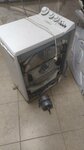 RemTech (Kholmogorskaya Street, 9) ، إصلاح الأجهزة