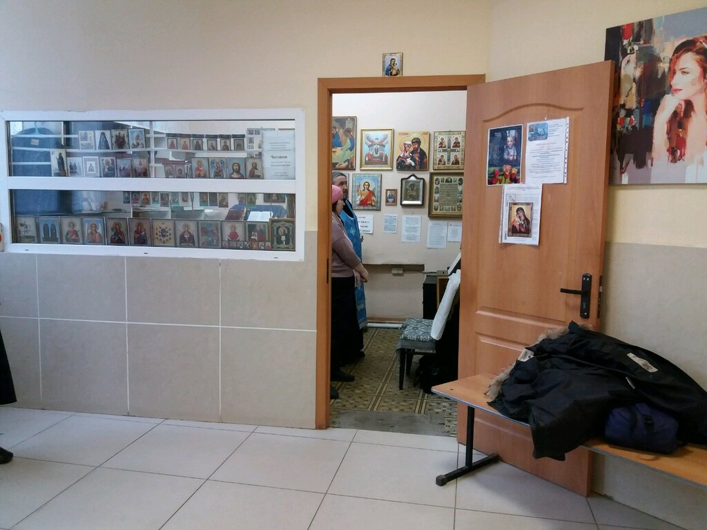 Orthodox church Chasovnya ikony Bozhiyey Materi Neuvyadayemy Tsvet pri gorodskoy bolnitse № 8, Ivanovo, photo