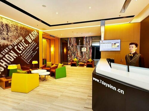 Гостиница 7 Days Premium Jinan Luokou Fuzhuang Cheng Wuyingshan North Road Branch в Цзинане