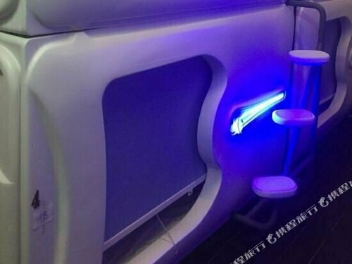 Гостиница K Space Inn 14 в Сингапуре