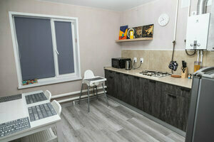 BiBi Home - 17