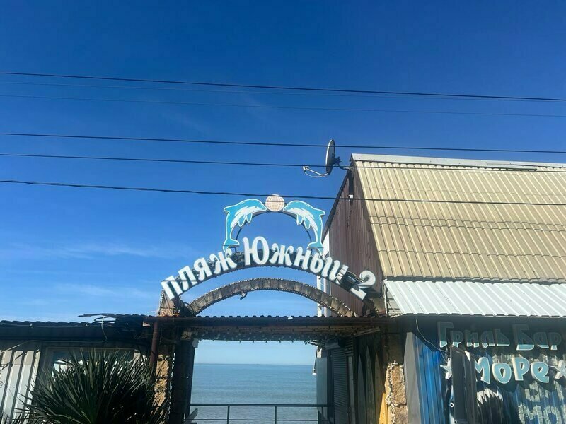 Море — фото 22