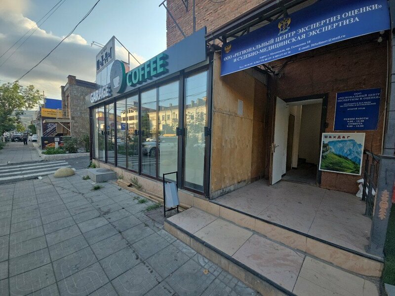 ШахДаг — фото 32