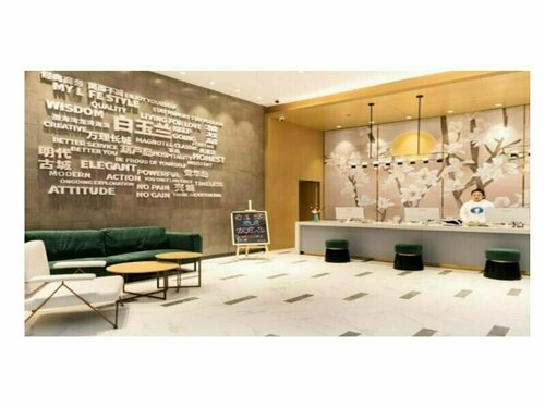 Гостиница Magnolia Hotel of Xingcheng Central Wenquan Street store) в Синчэне