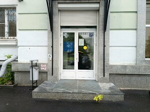 ВТБ, проспект Ленина, 59 — Дзержинск