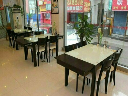 Гостиница Jinjiang Inn Wuxi Zhongshan Road в Уси
