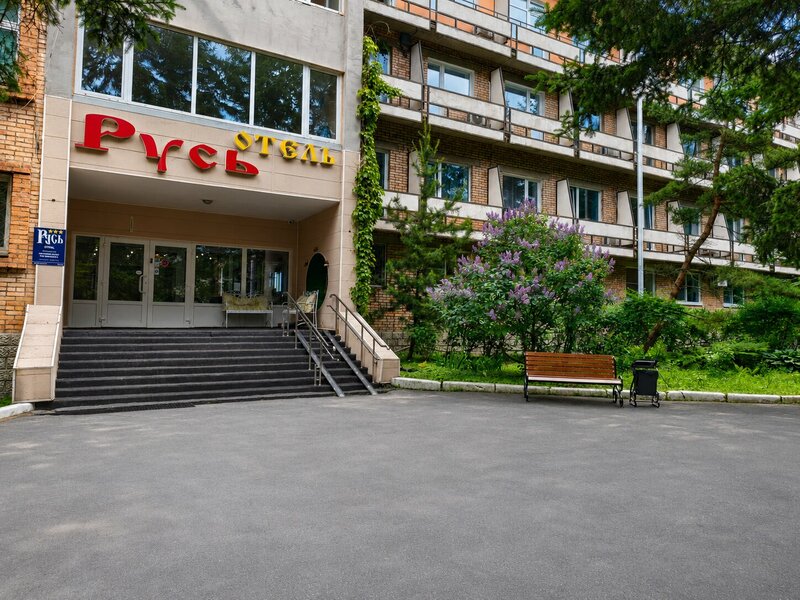 Русь — фото 3