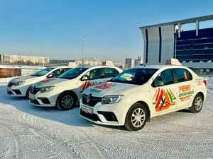 Фото 3 автошколы «Перспектива»