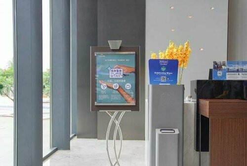 Гостиница Hampton by Hilton Fuyang Guomao в Фуяне