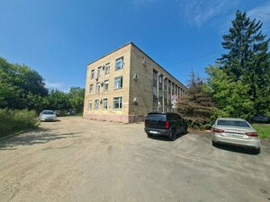 Банк ПСБ, улица Фрунзе, 74 — Смоленск