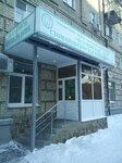Balashov dental clinic (ulitsa Gagarina, 130), dental polyclinic