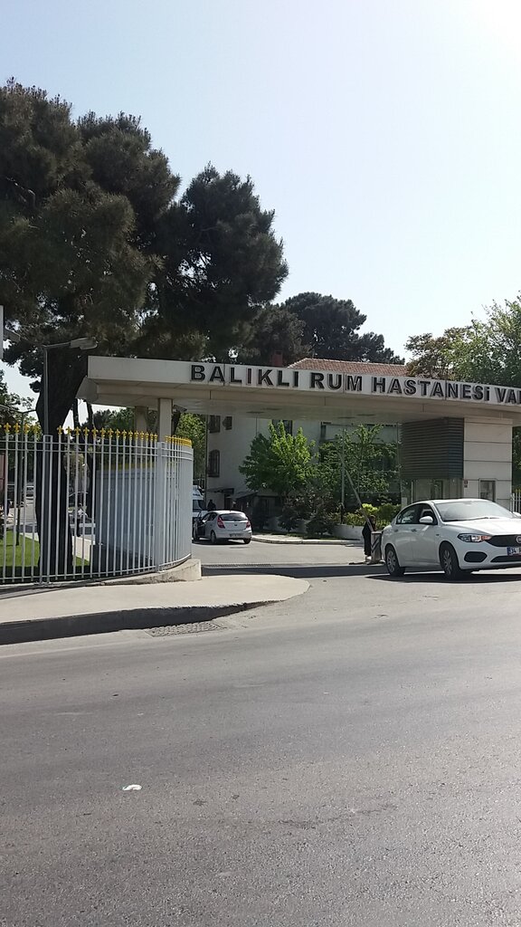 Tıp merkezleri ve klinikler Balıklı Rum Hastanesi Vakfı, Zeytinburnu, foto