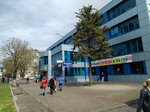 Tvoy stomatolog (Moskovskaya ulitsa, 56), dental clinic
