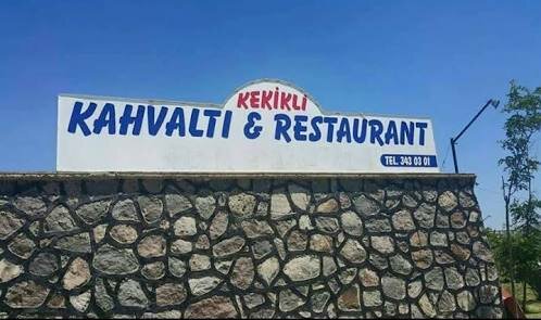 Cafe New Kekix, Tire, photo