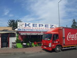 Kepez Kebap Salonu (Antalya, Kepez, Kepez Mah., Antalya Blv., 278), restaurant