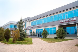 U hostel