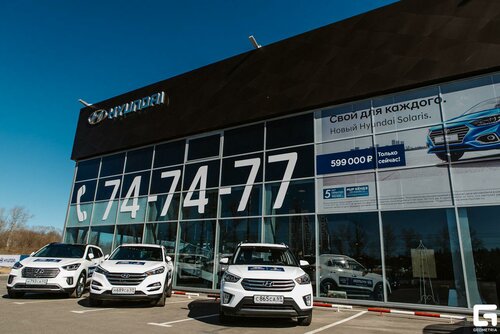 Салон hyundai тверь