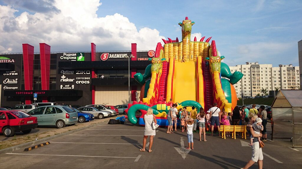 Shopping mall Bonus, Minsk, photo