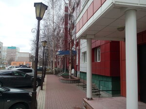 Янтарь