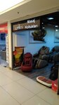 Cellini Massage Chairs (İstanbul, Bakirkoy District, Ataköy 2-5-6. Kısım Mah., Ataköy Konakları, C8 Blok), perfume and cosmetics shop