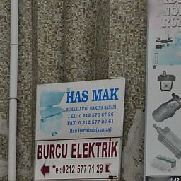 Metal ürün firmaları Has Vida, Gebze, foto