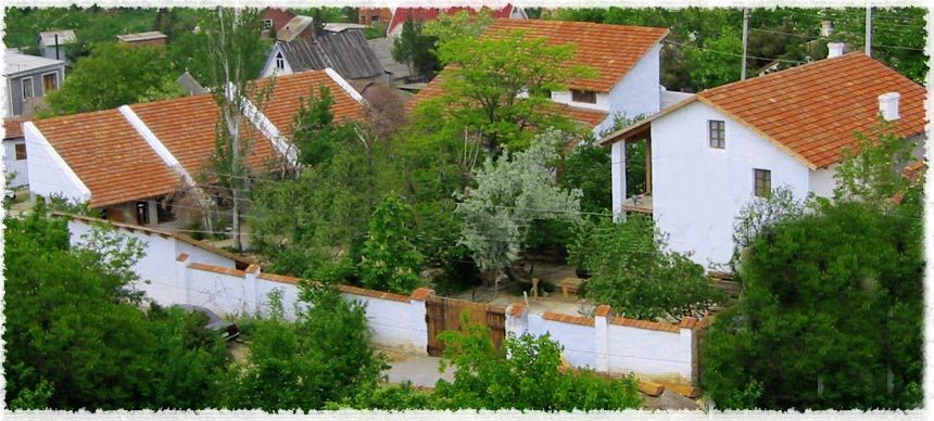 Фото Усадьба