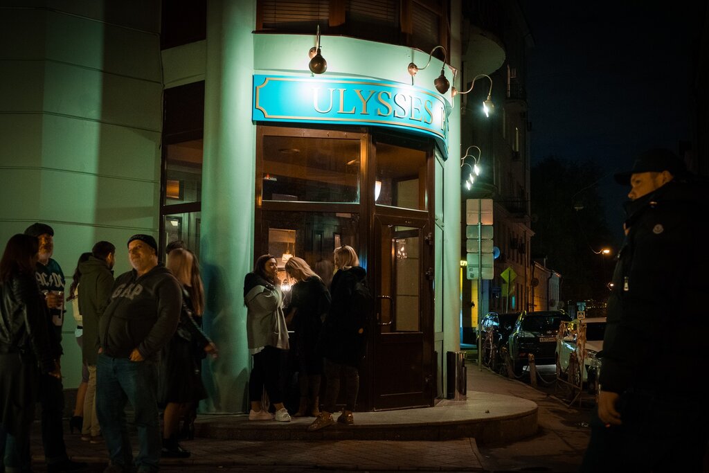 Ulysses pub плотников пер 22 16 фото Улисс Паб, бар, паб, Плотников пер., 22/16, Москва - Яндекс Карты