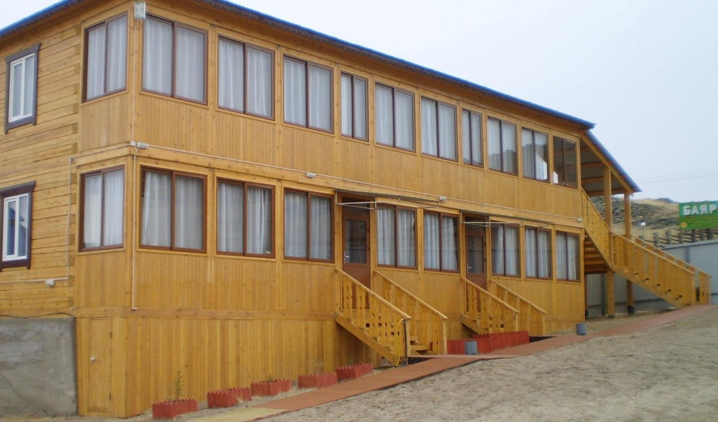 Фото Наратэй