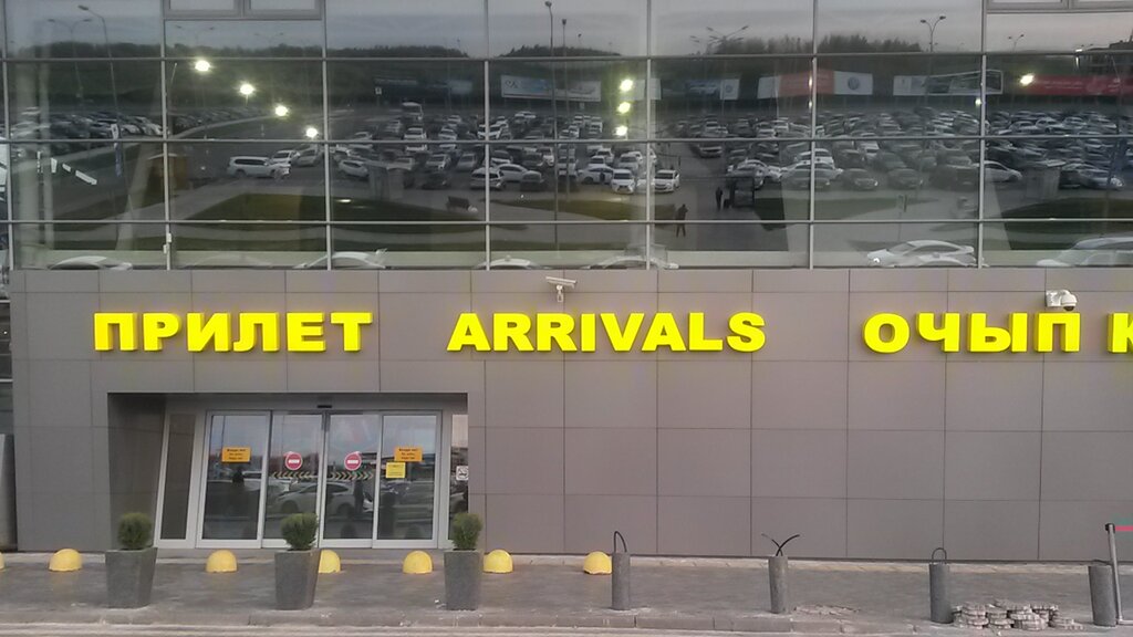 Саратов казань на авто