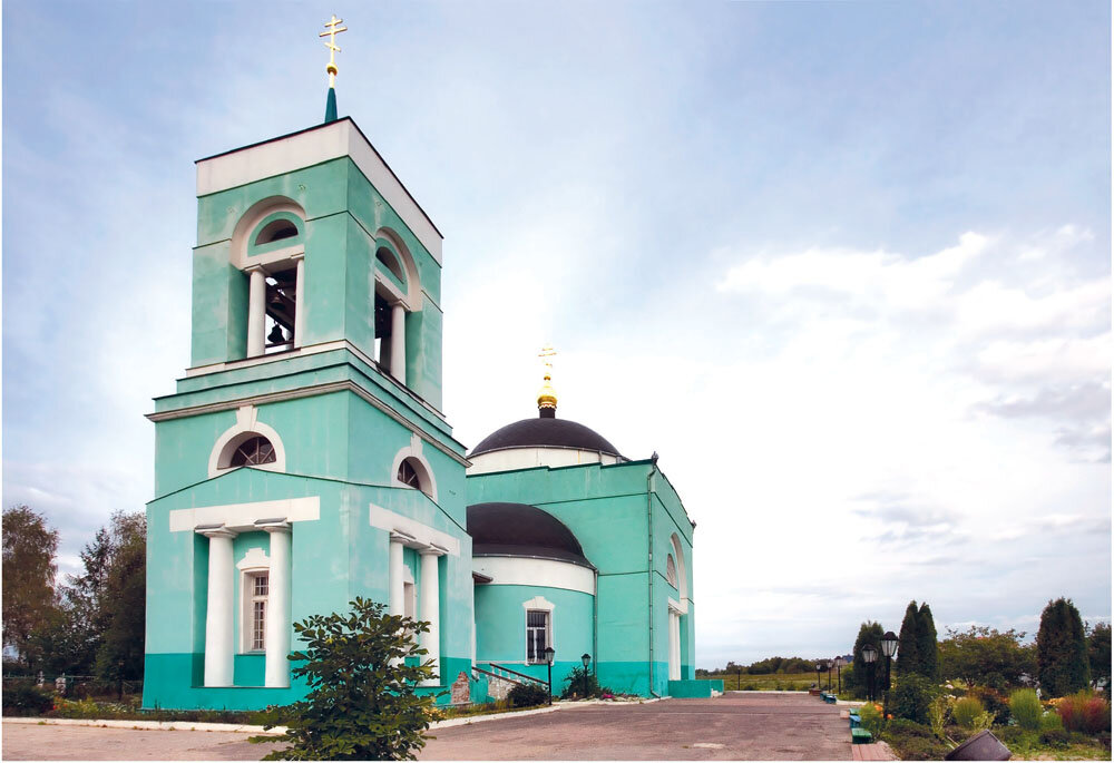 Церковь троицы живоначальной д коледино 61а фото
