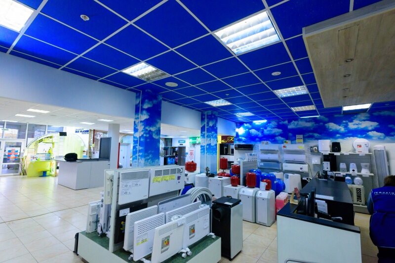 Photo: Vse dlya vannoy komnaty, hardware store, Russia, Perm, Geroev Khasana Str