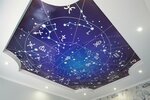 Forenger (ulitsa Pogodina, 20/3), ceiling systems