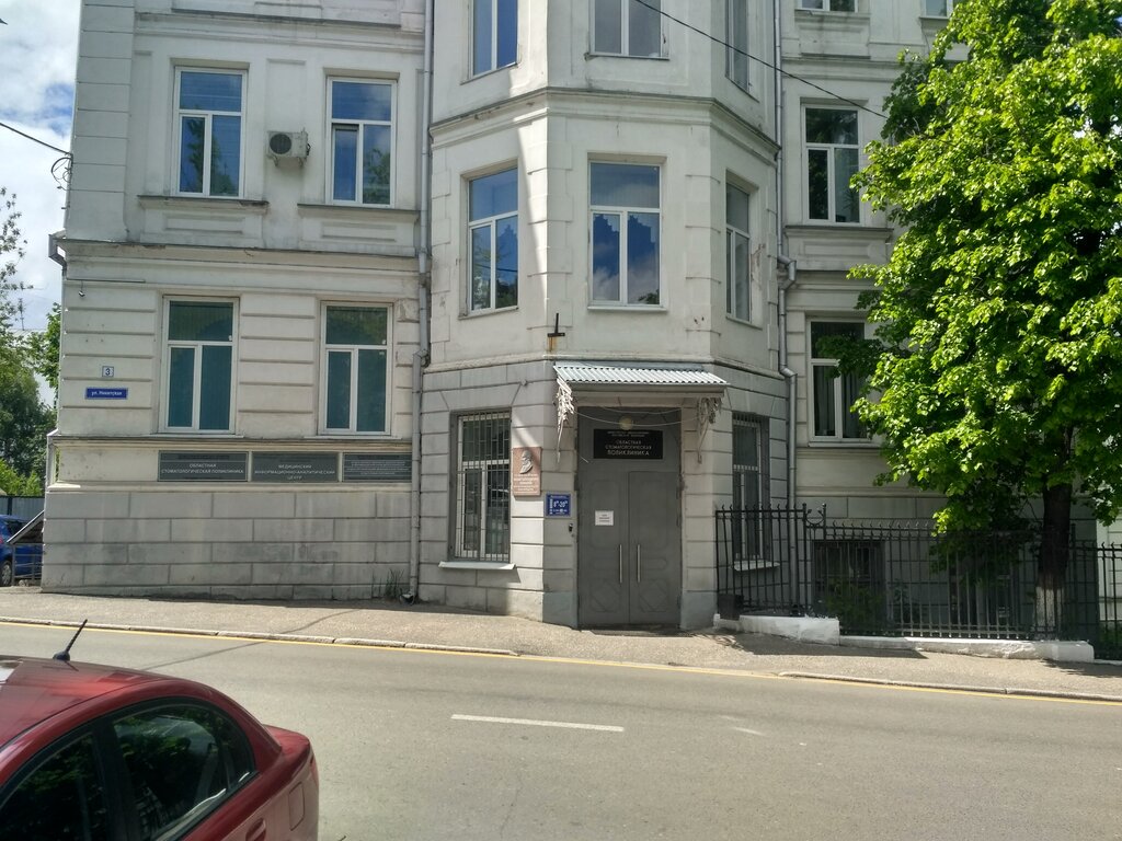 Medical information services GBUZ VO Meditsinsky informatsionno-analitichesky tsentr, Vladimir, photo
