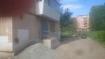 ZhKU № 5 (Zelyonaya ulitsa, 12), municipal housing authority