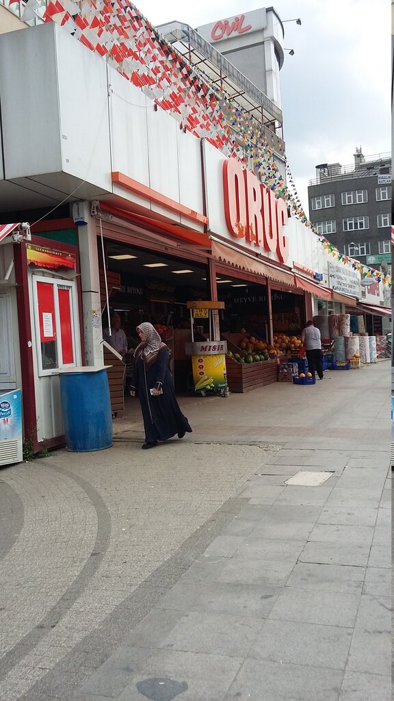 Süpermarket Oruç Hipermarket, Sultanbeyli, foto