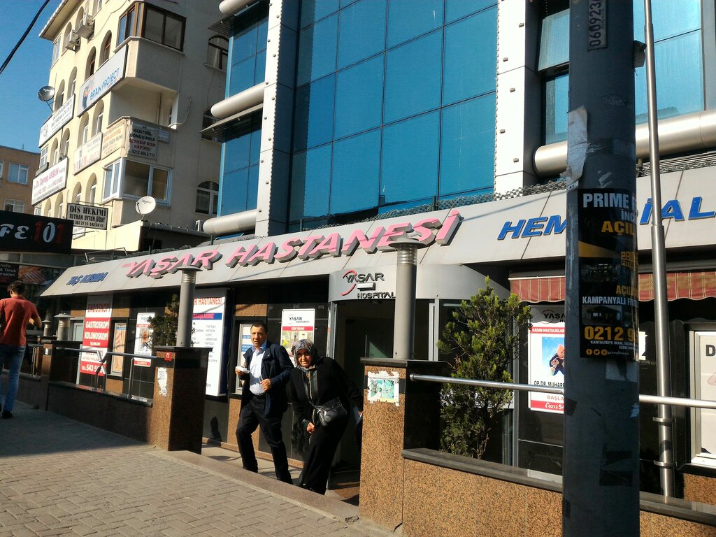 Tıp merkezleri ve klinikler Özel Yaşar Hastanesi, Bakırköy, foto