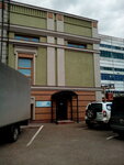 Сервисно-торговый центр (ул. Клары Цеткин, 24, Казань), автосервис, автотехцентр в Казани