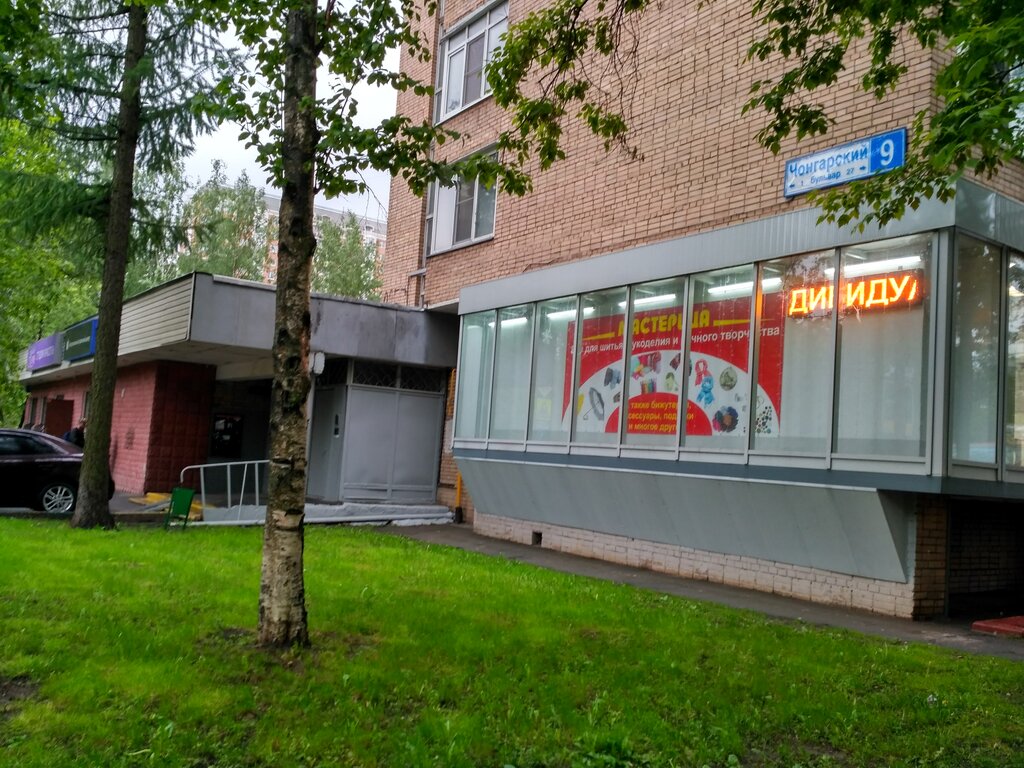 Мебельный Магазин На Чонгарском Бульваре Каталог Товаров