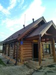 Фото 3 Айтракс
