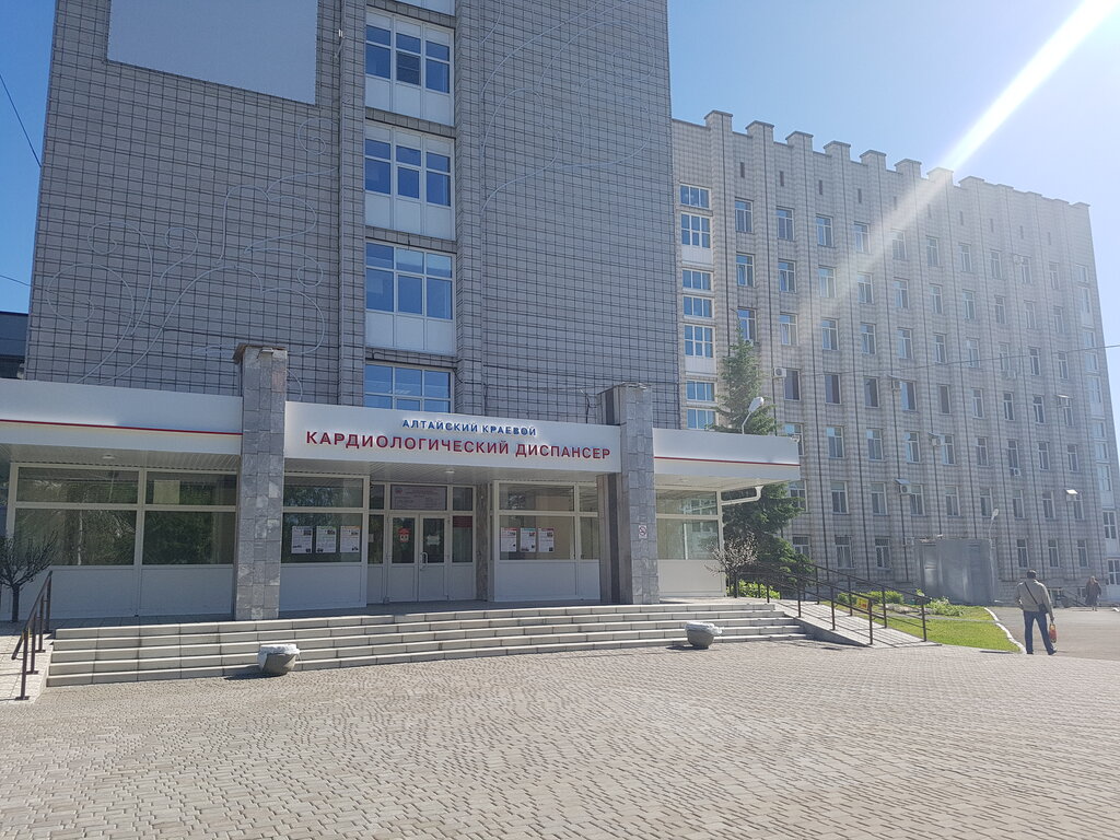 Кардиологический диспансер ул шогенова 30 фото