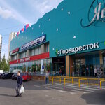 Aptechny punkt (Litovskiy Boulevard, 22), pharmacy