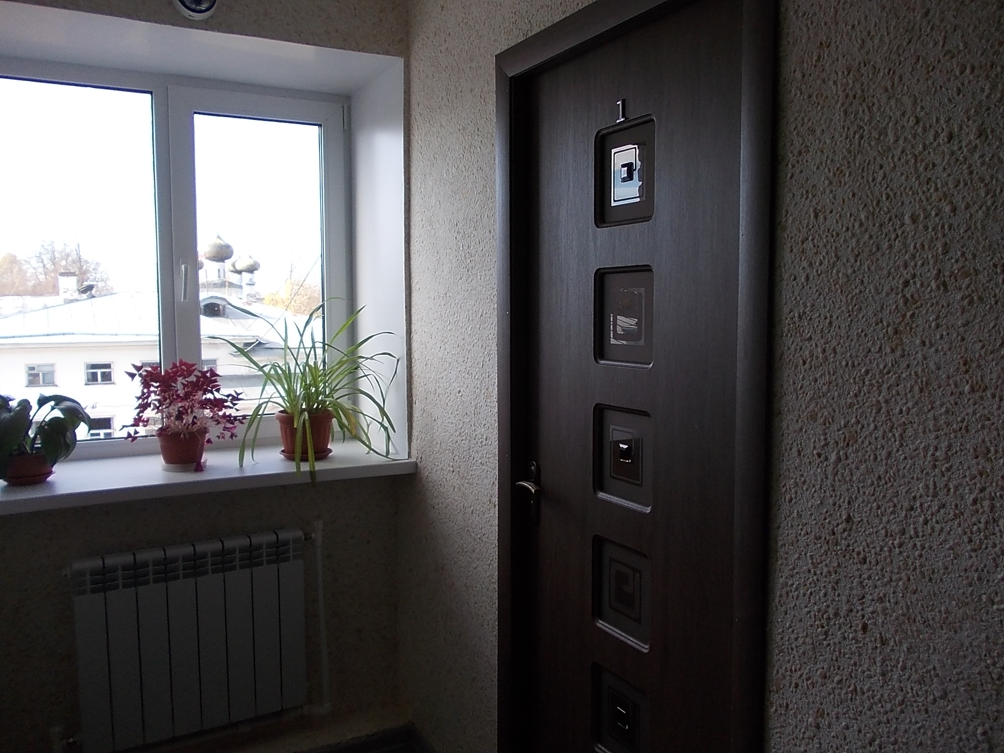 Фото Александровская