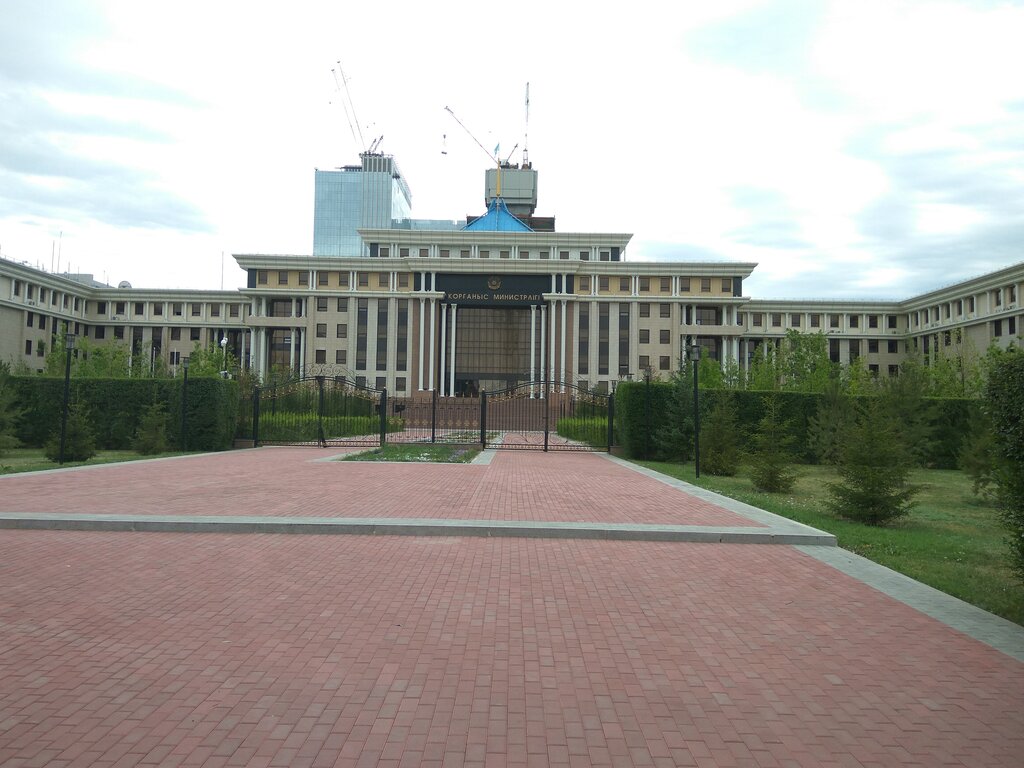 وزارات حكومية، خدمات Ministry of Defense of the Republic of Kazakhstan ، أستانا، صورة