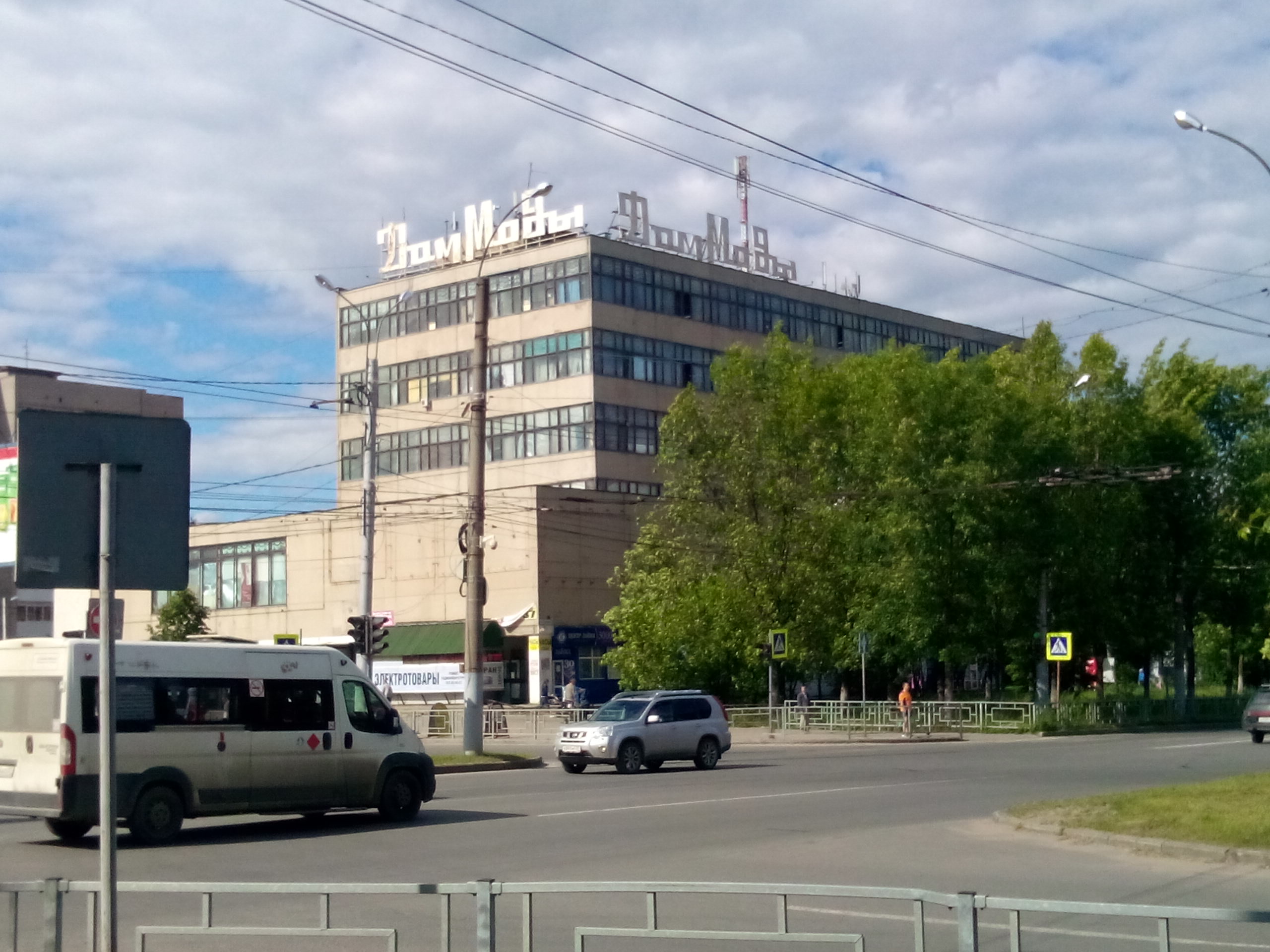 Ювелирные и гравировальные услуги в Иванове - адреса, справочная информация, отз
