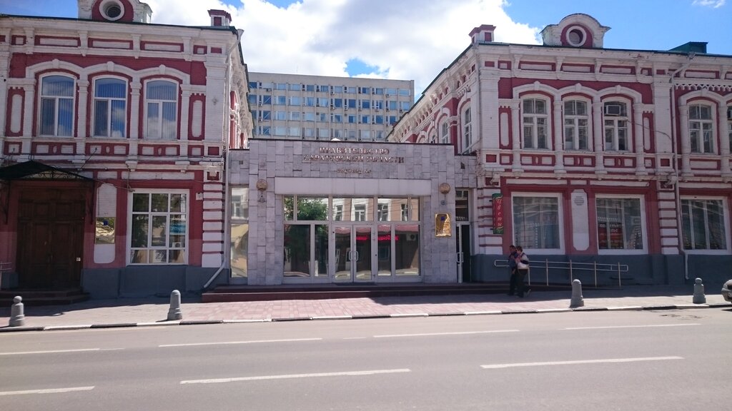 Правительство саратовской области авто