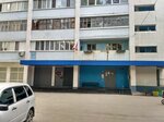 Ladya (Pobedy Avenue, 158), sports club