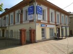 Stels (Sovetskiy Avenue, 22), software companies