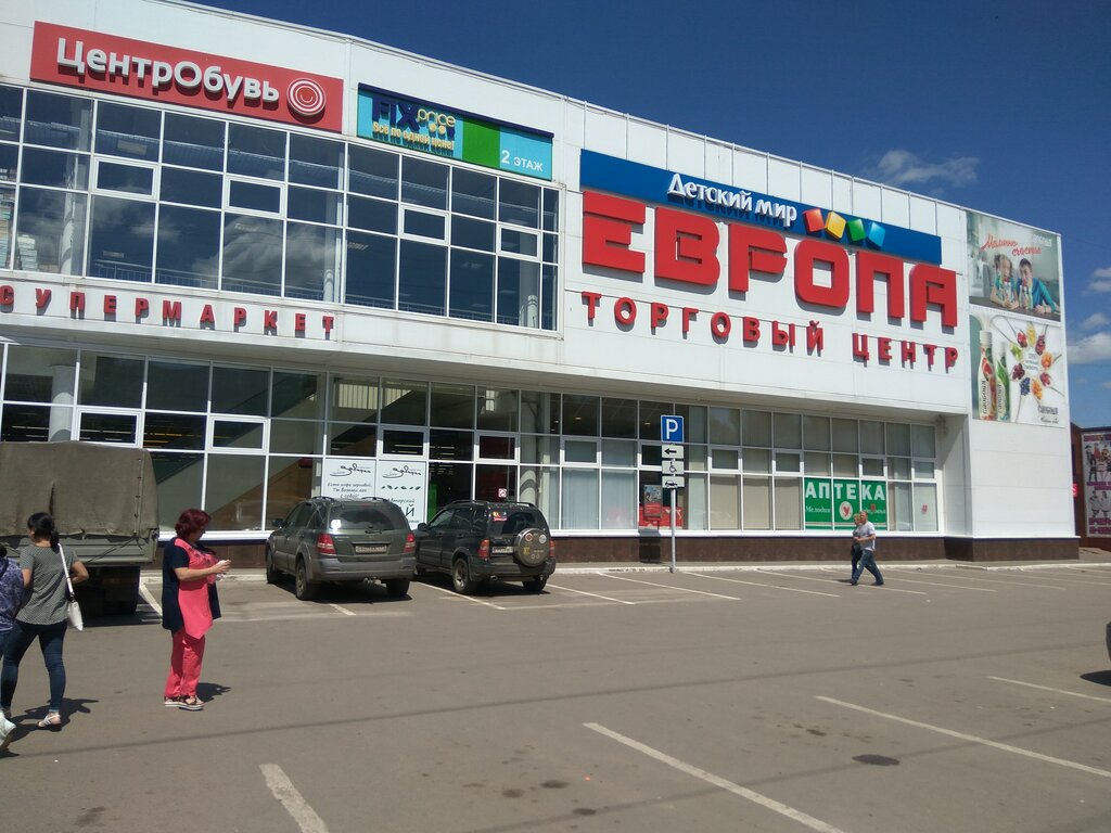 Fast food SushiVesla, Tambov, photo