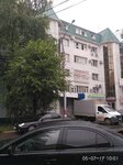 Фото 2 Росгосстрах