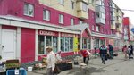 Рулада (Сахалинская ул., 61), быстрое питание в Южно‑Сахалинске